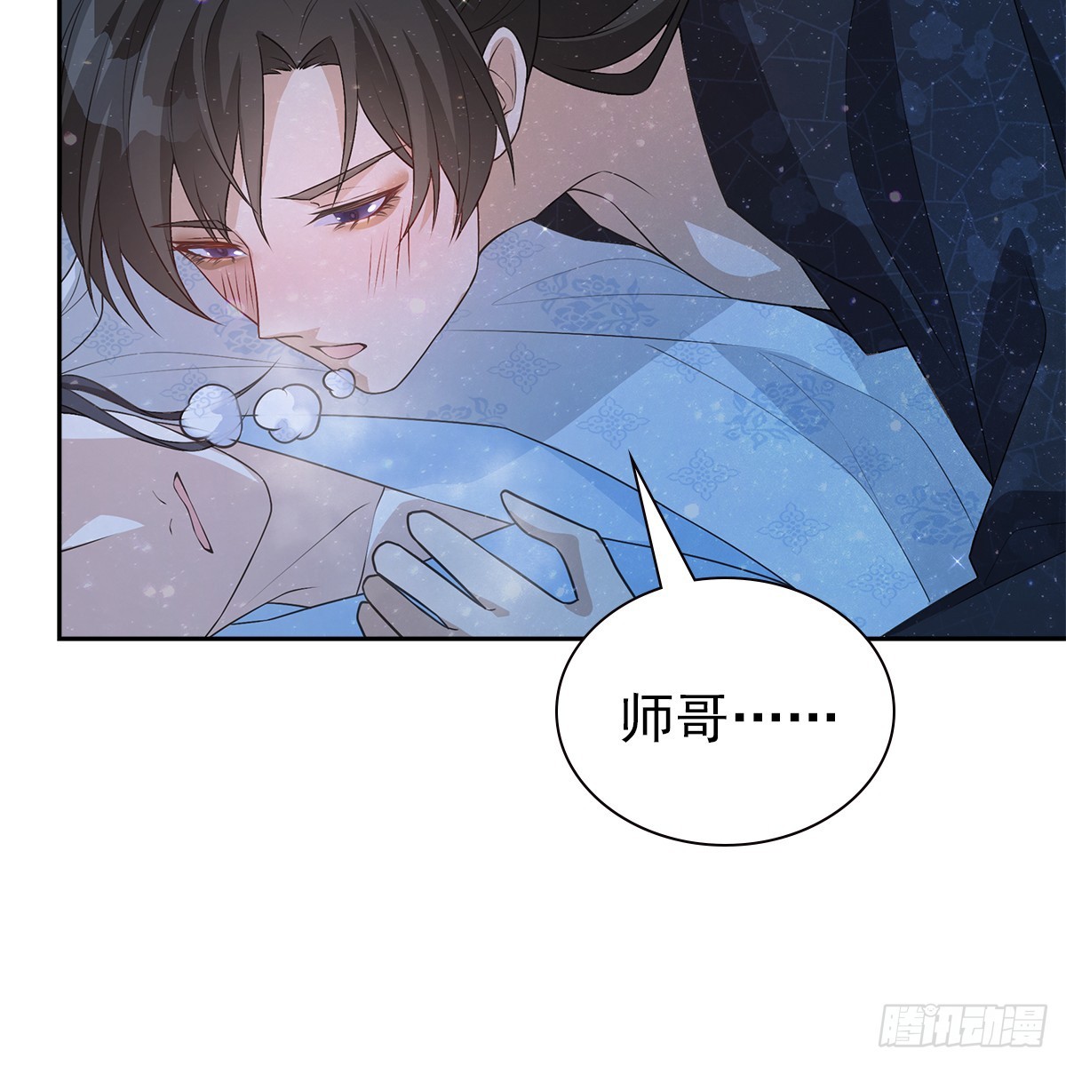 第一话 最好117