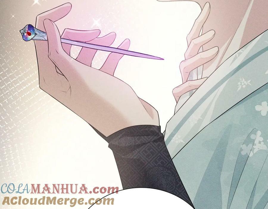 036弑爱32