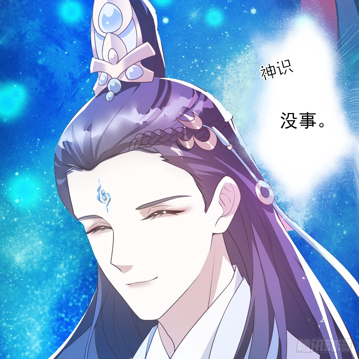 第一话 最好38