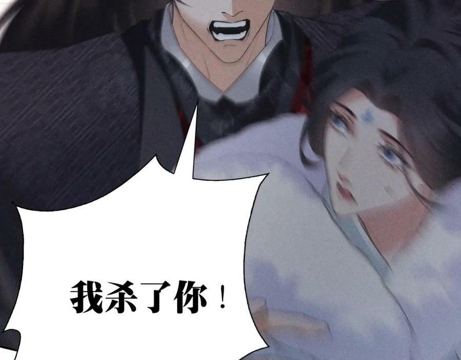 034全部53