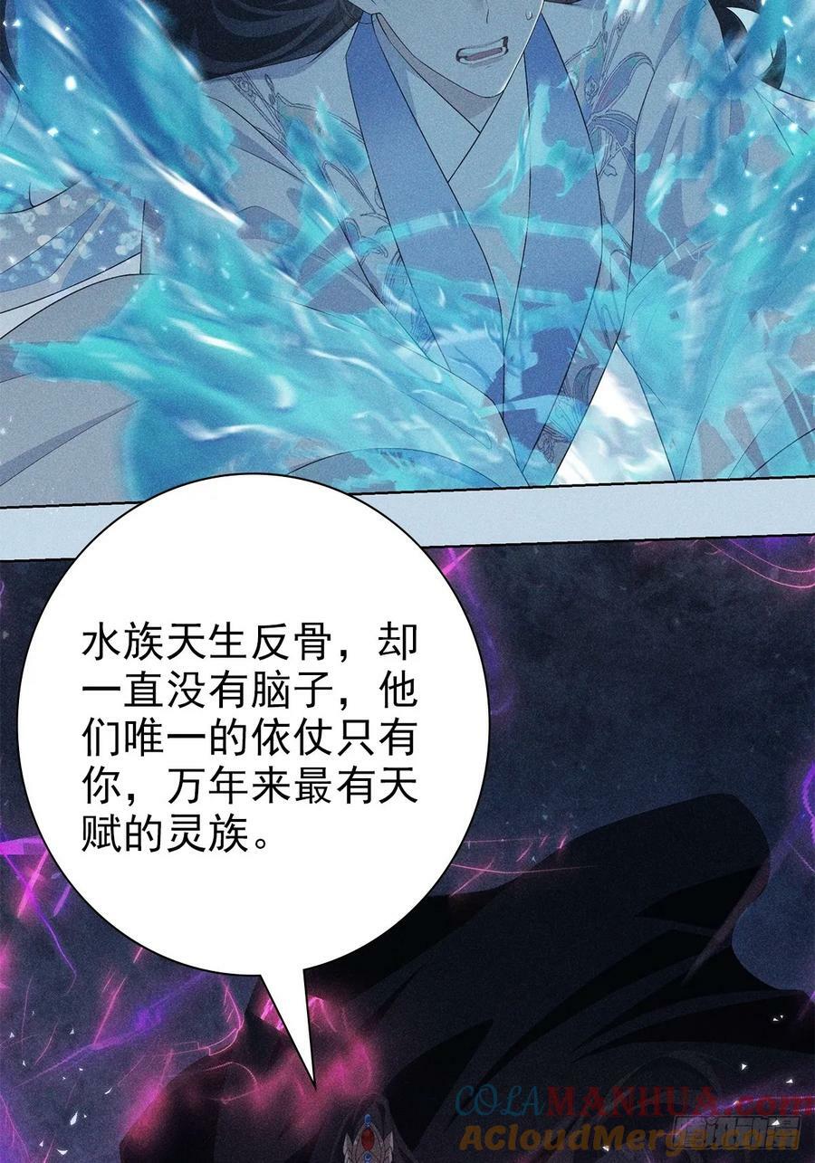 026毁掉15