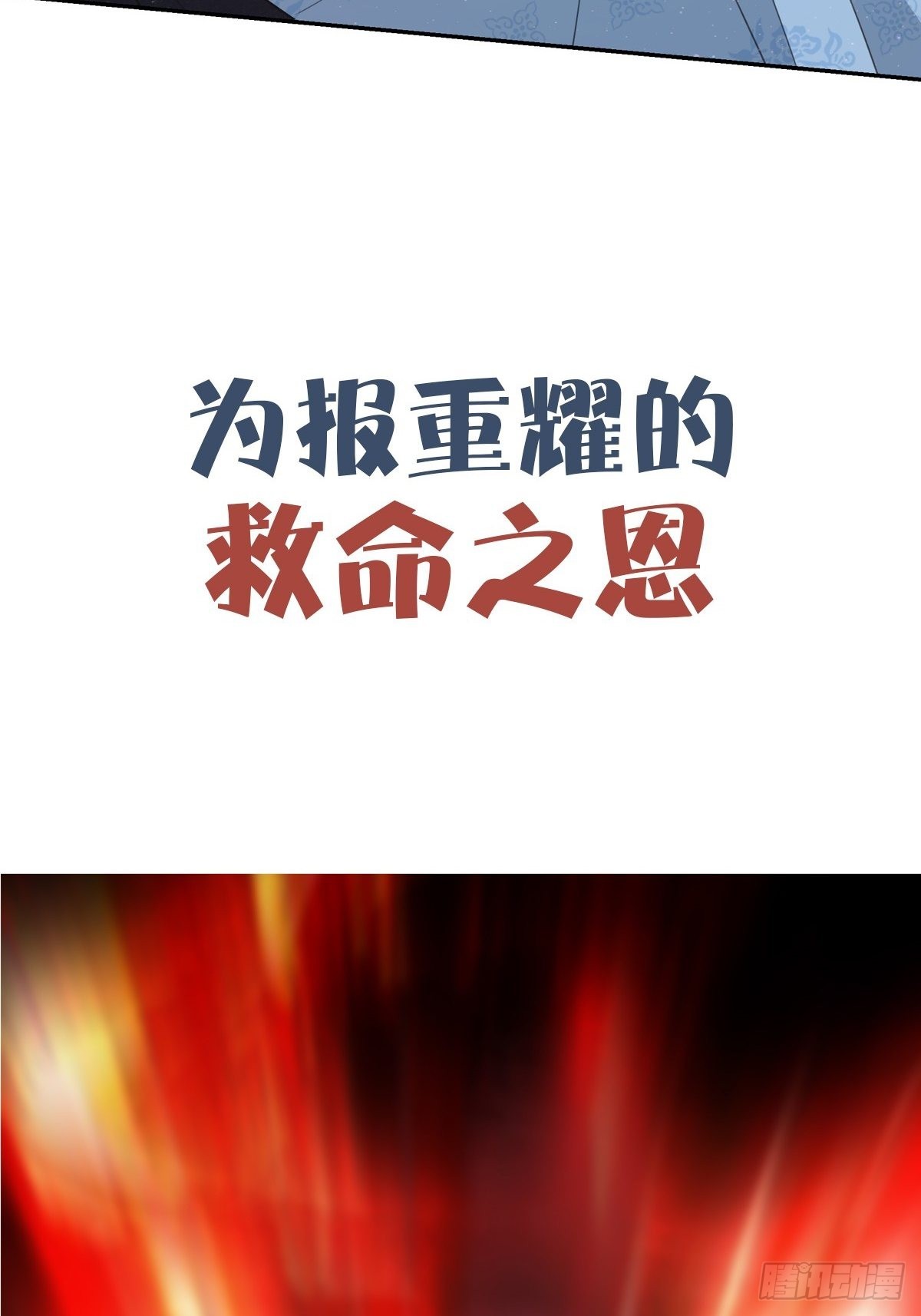 预告10