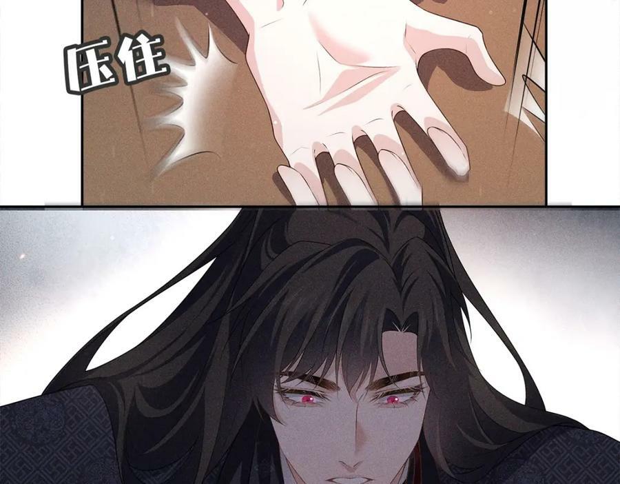 031贪念34