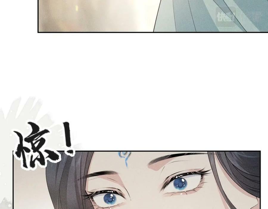 036弑爱11