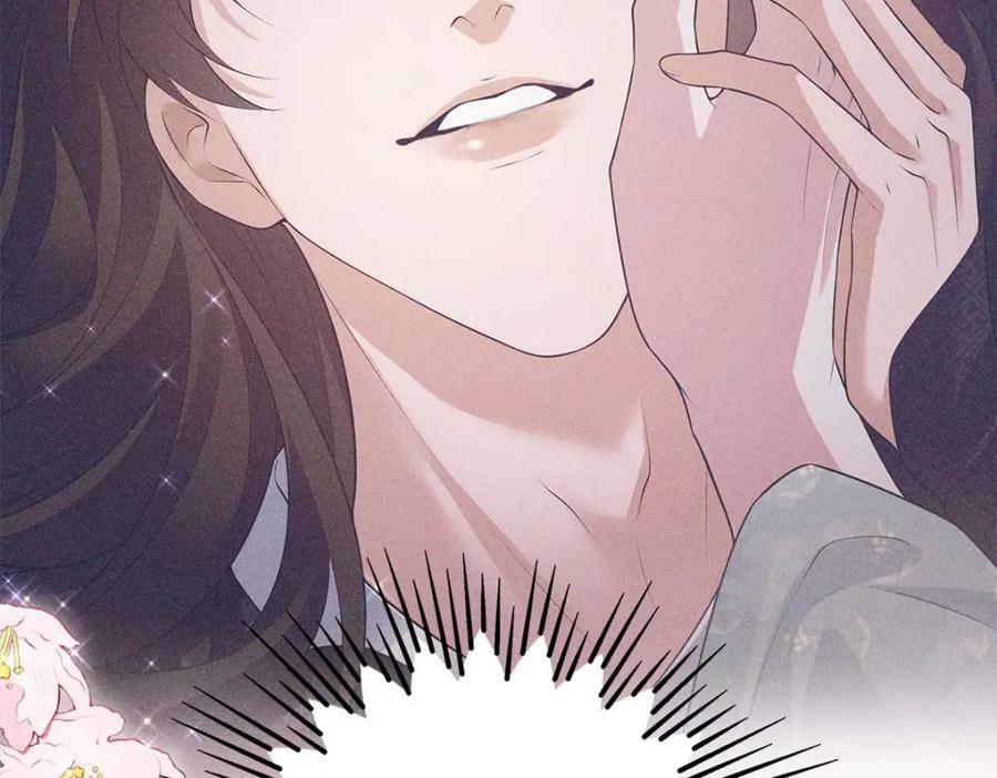 032 代价77