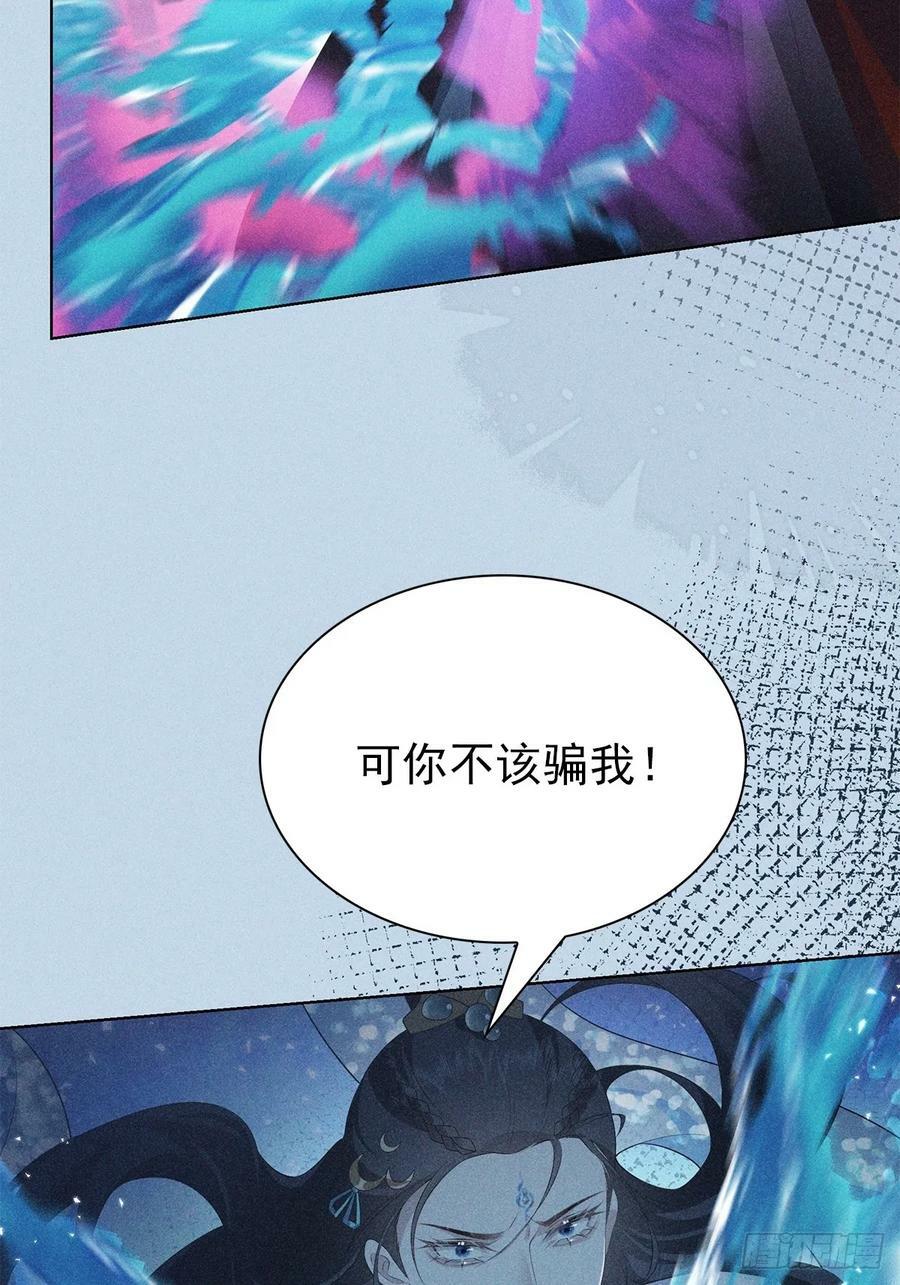 026毁掉14