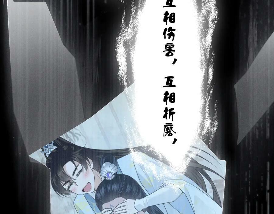 029死心58