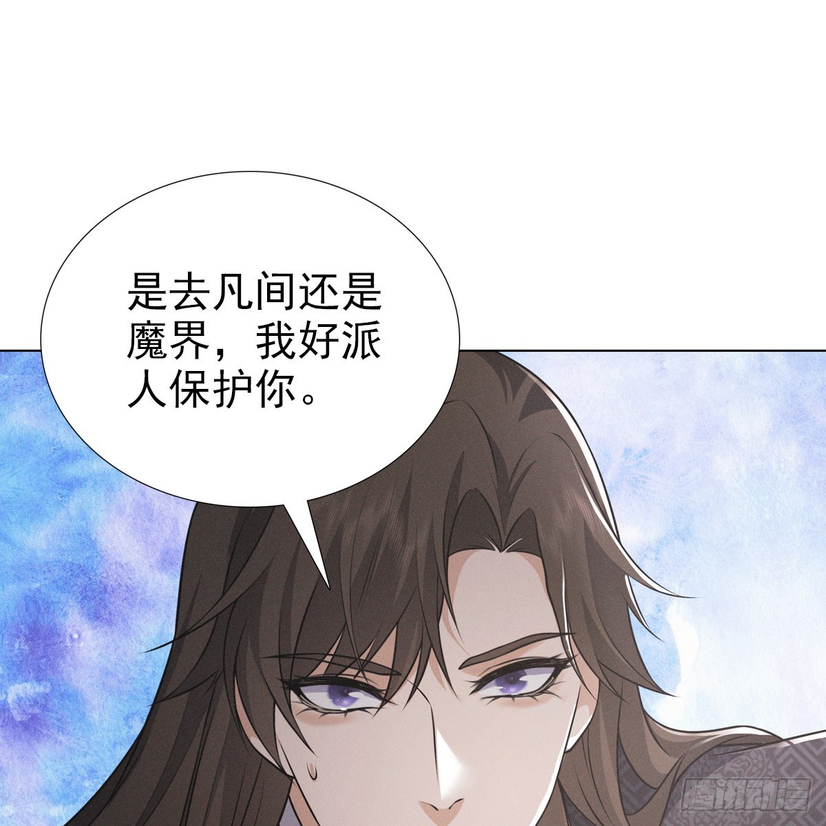 第六话 野心24