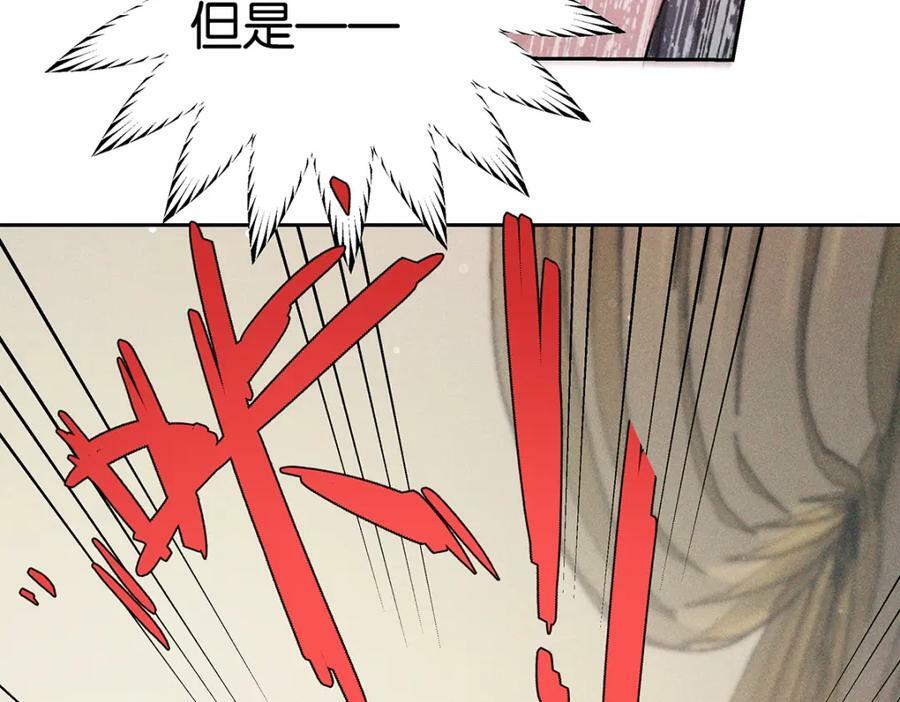 035留下93
