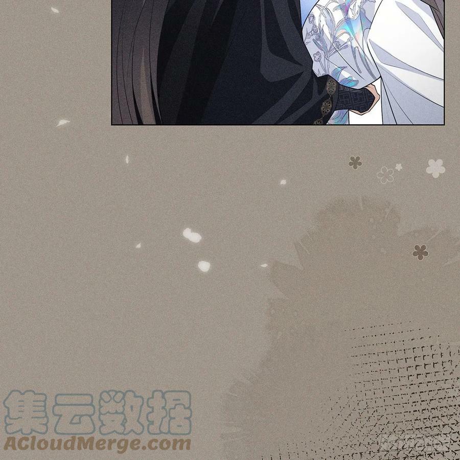 023怀疑69