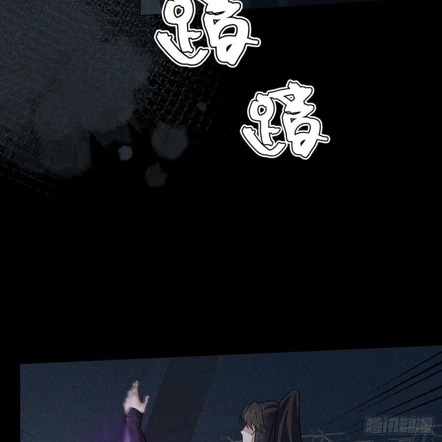 021暗语71