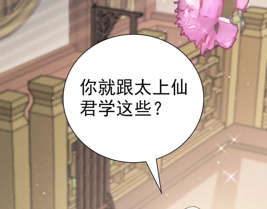030笑笑34