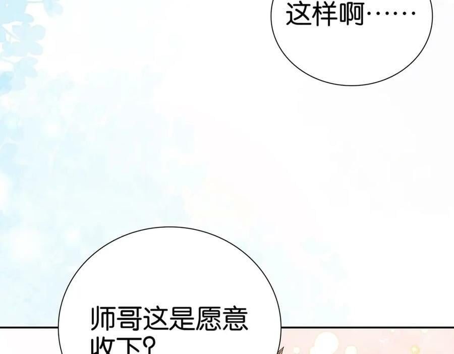 038熟悉62