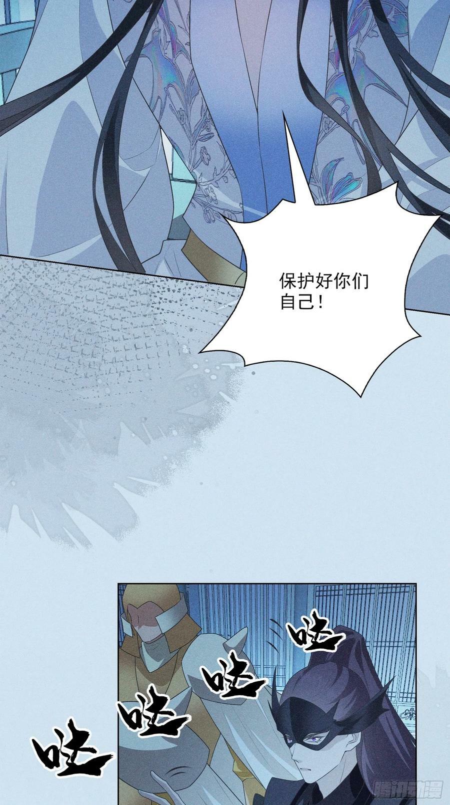 026毁掉28