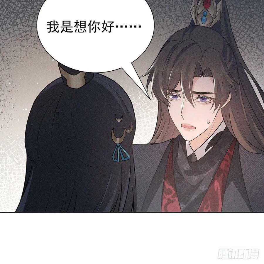 020风险19