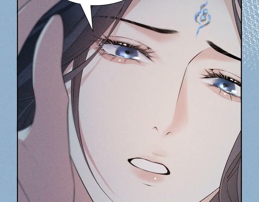 035留下50