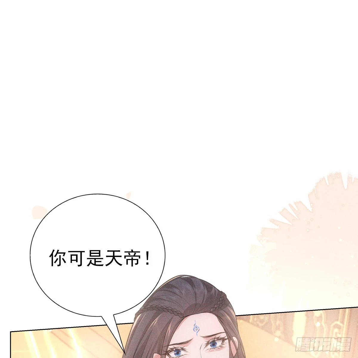 018承诺22