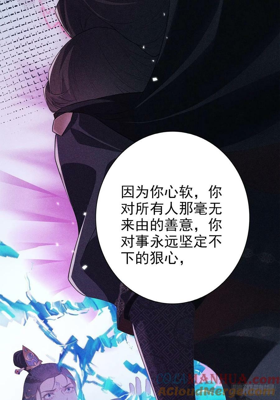 026毁掉21