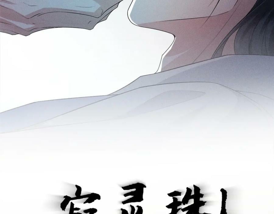 027伤害31