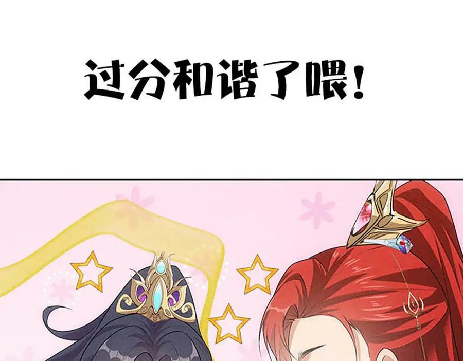 新作上线！17