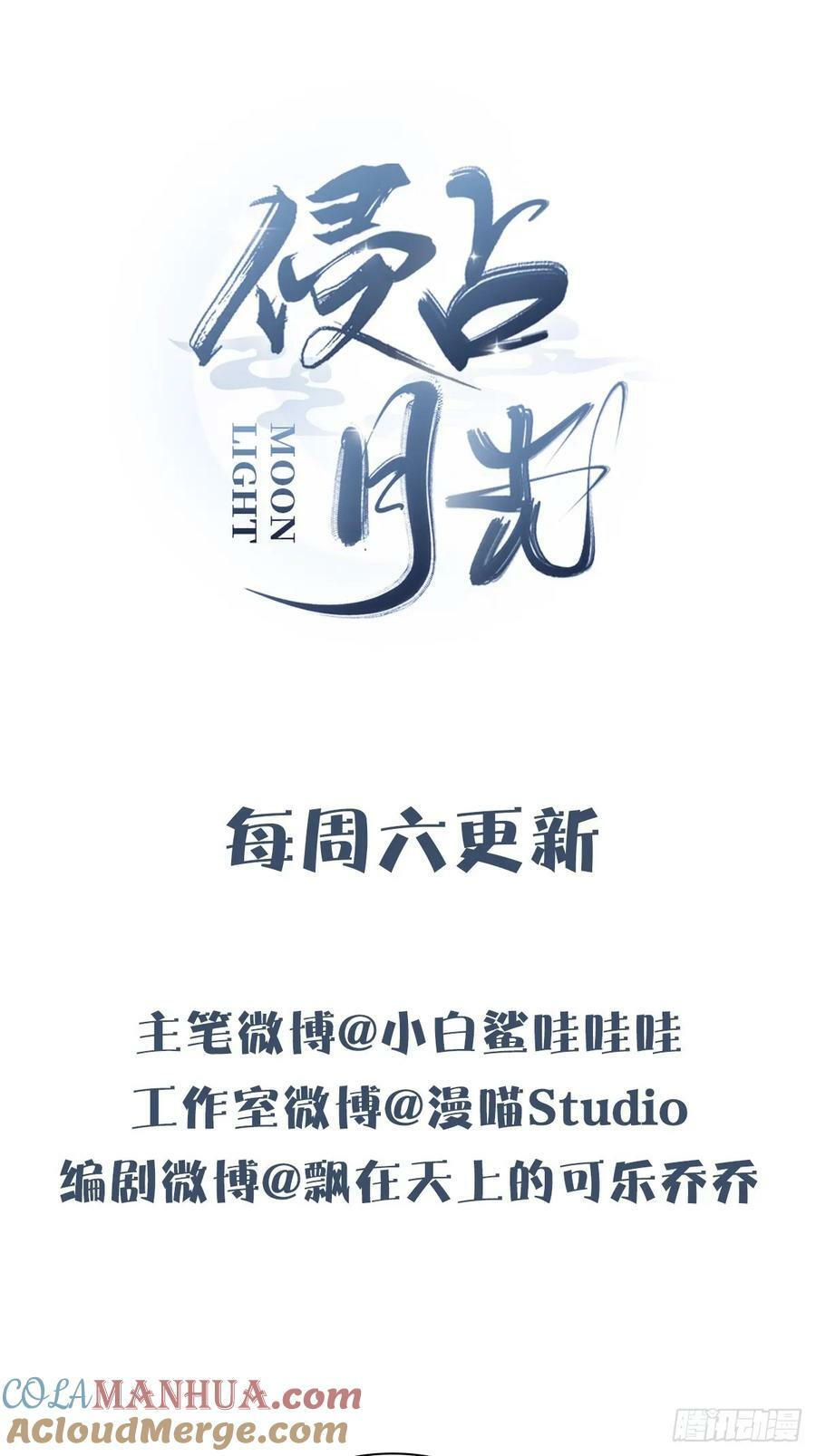 026毁掉63