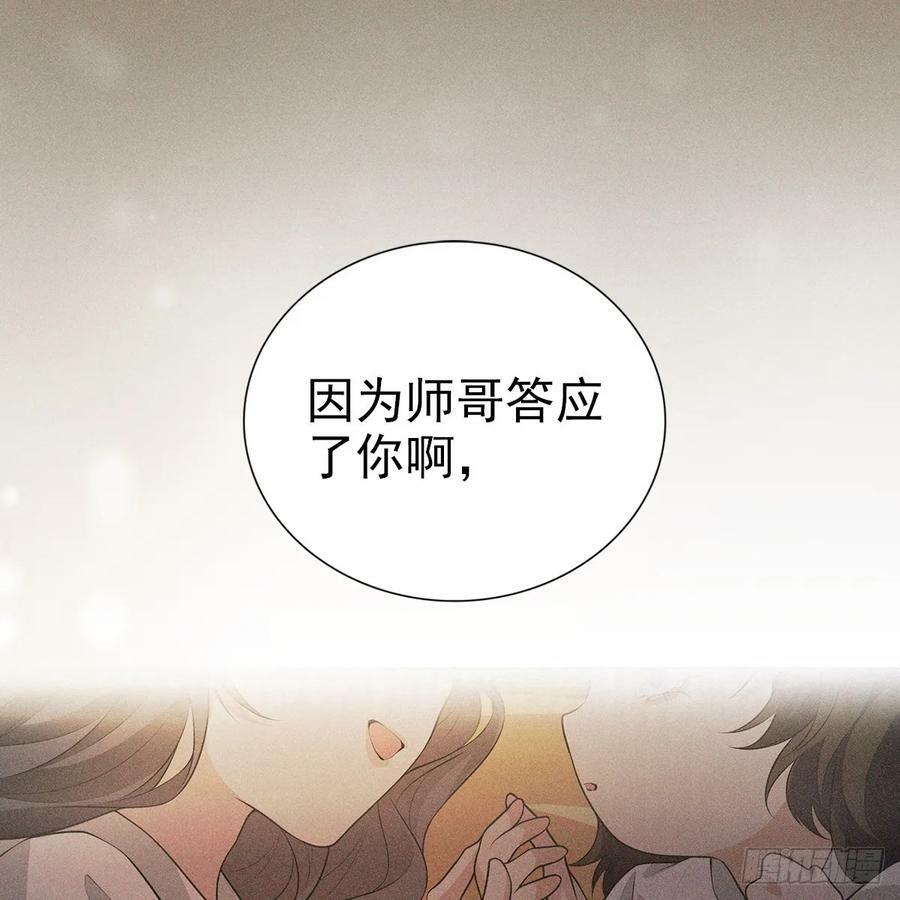 022保护73