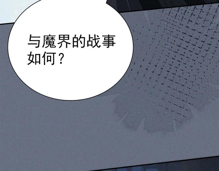 030笑笑23