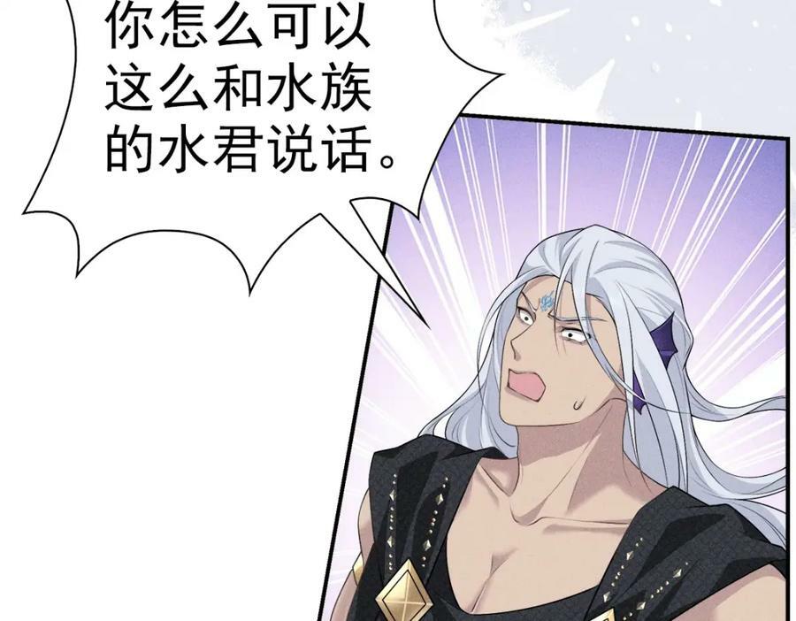 030笑笑61