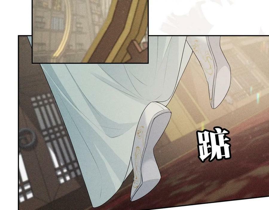 036弑爱5