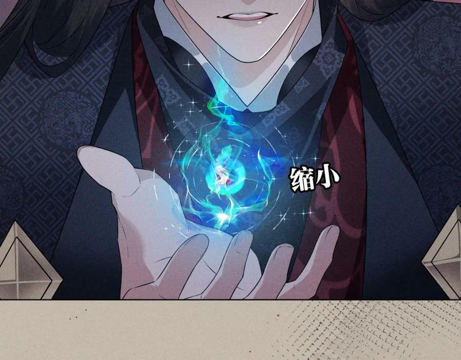 027伤害38