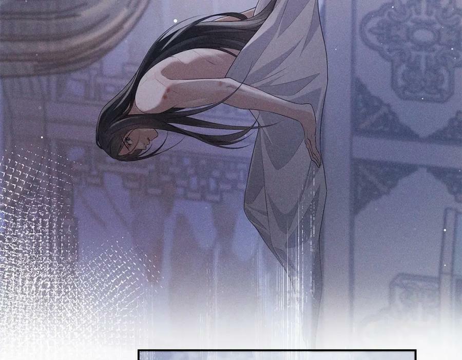 031贪念94