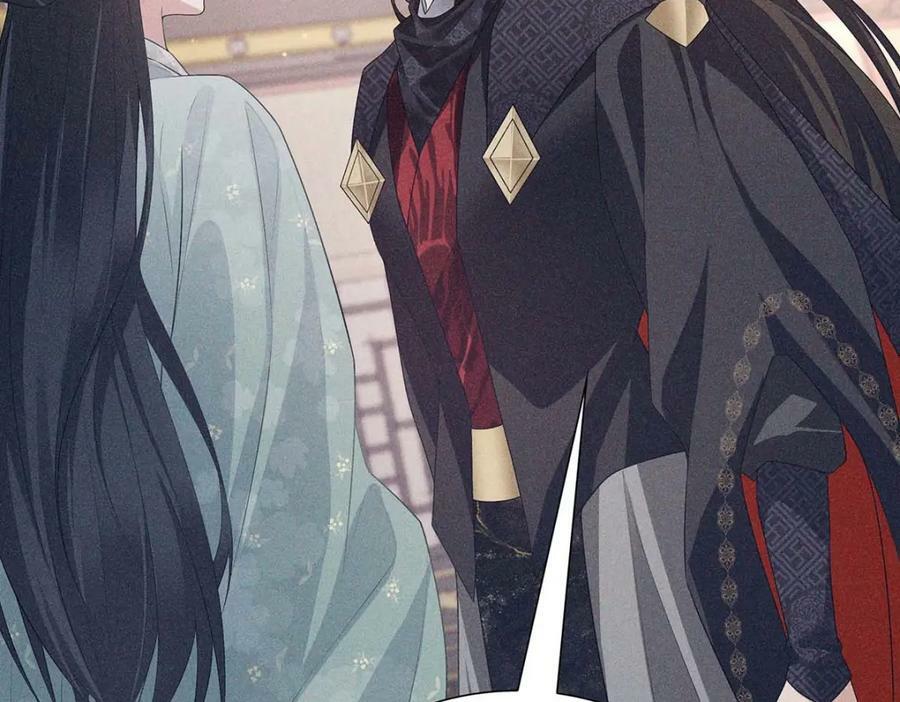 032 代价41