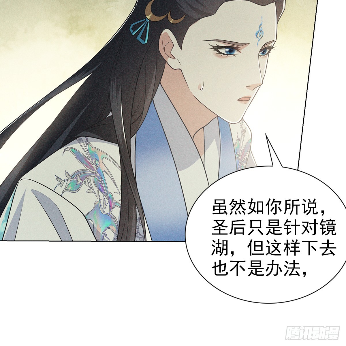007 偷偷23