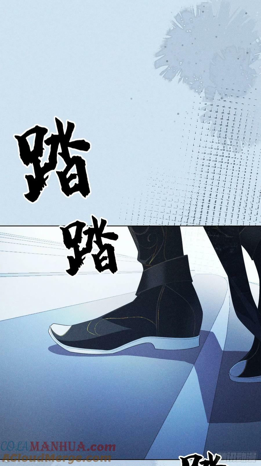 026毁掉39