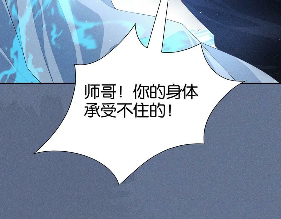037不该19