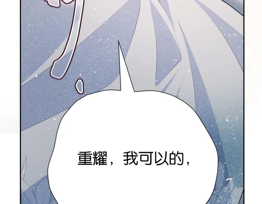 034全部98