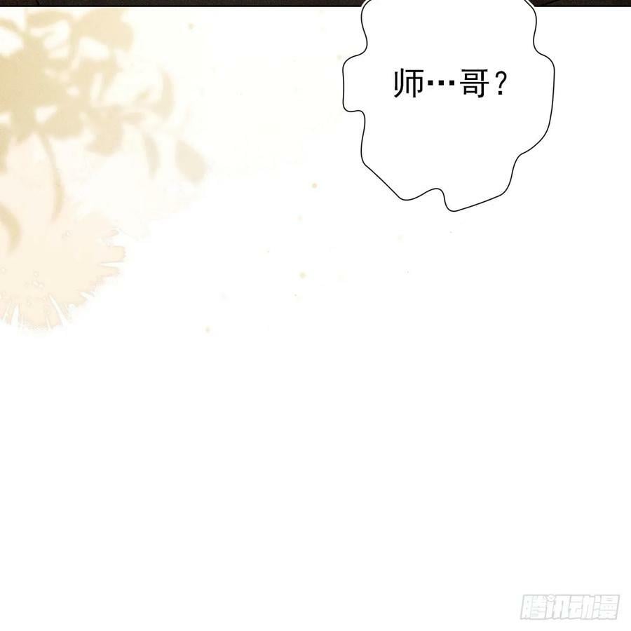 021暗语4