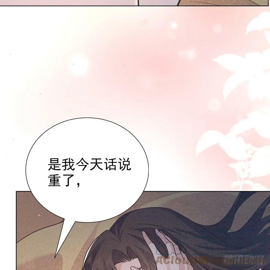 020风险63