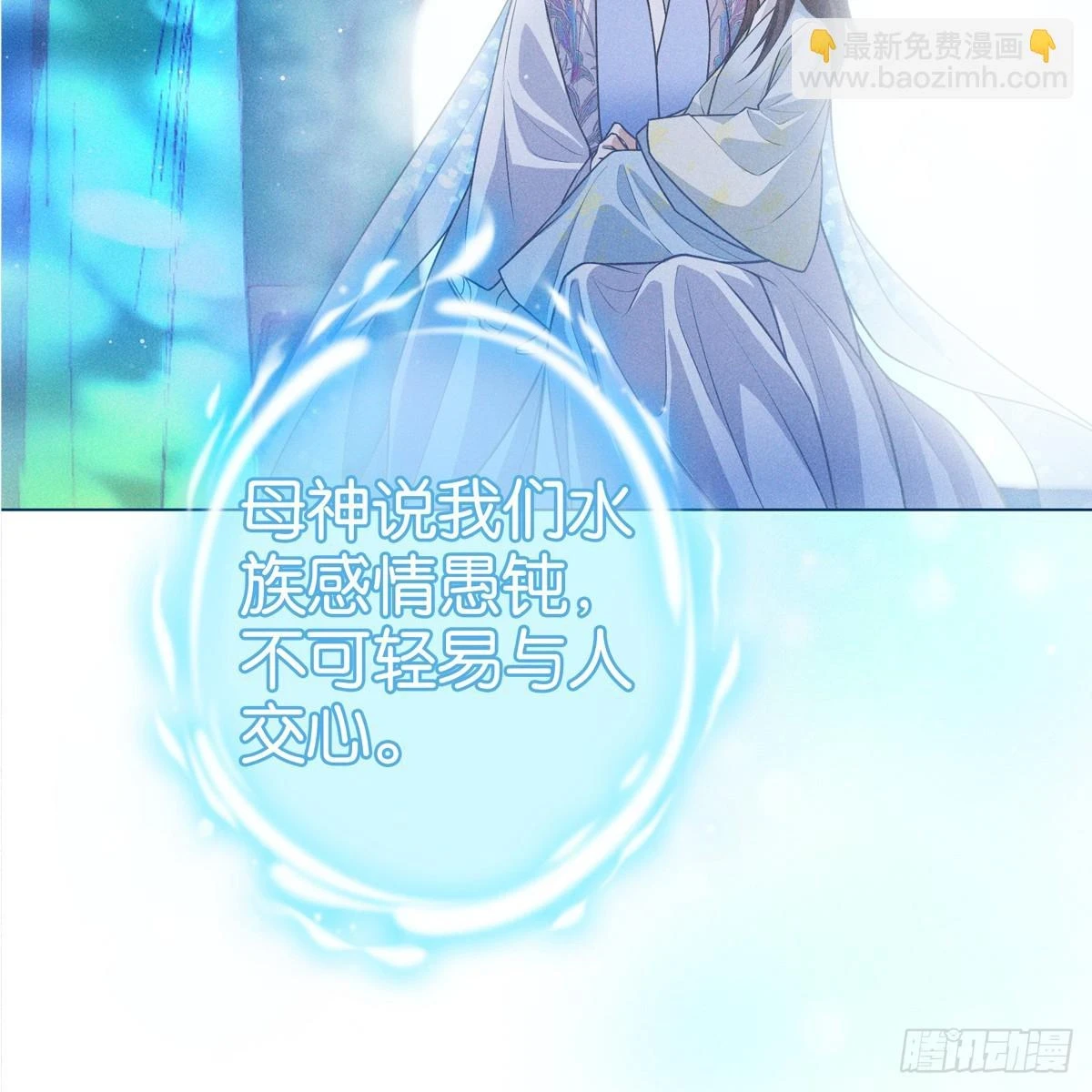017辜负48
