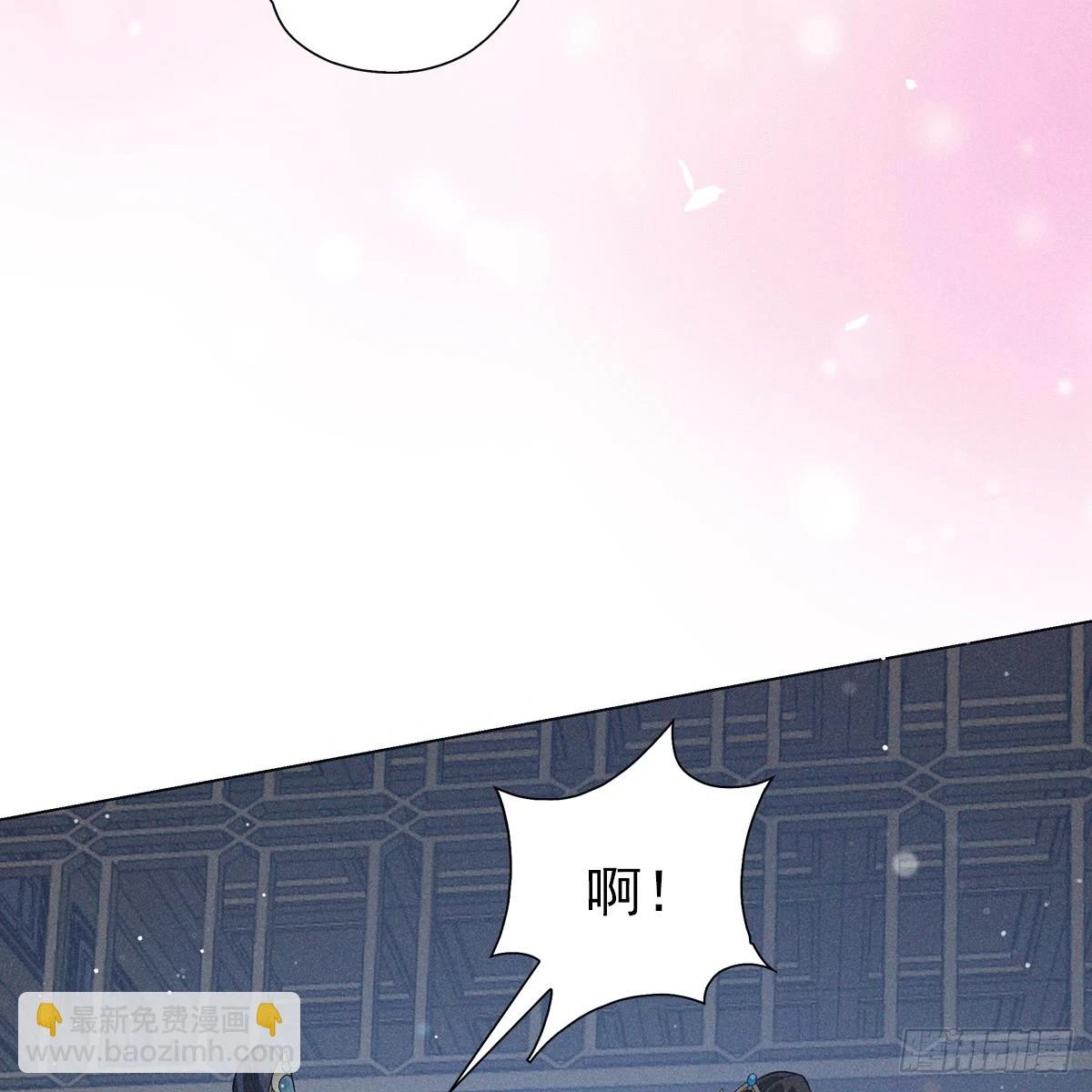 017辜负26