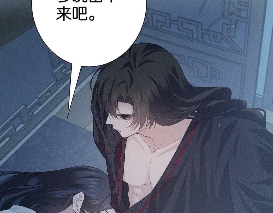 035留下14