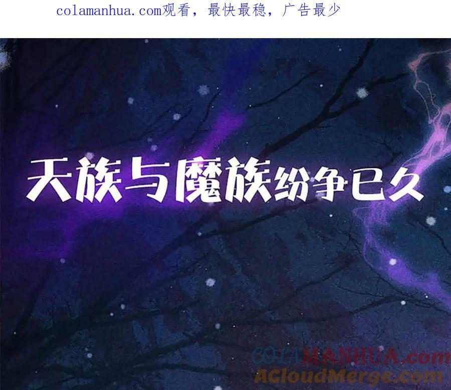 新作上线！0