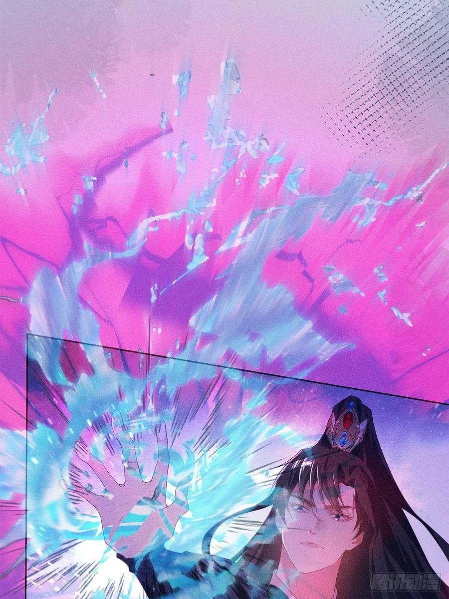 026毁掉8