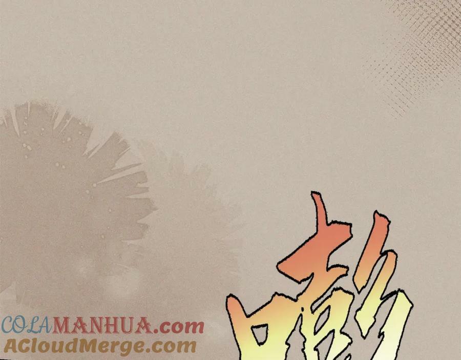 027伤害16