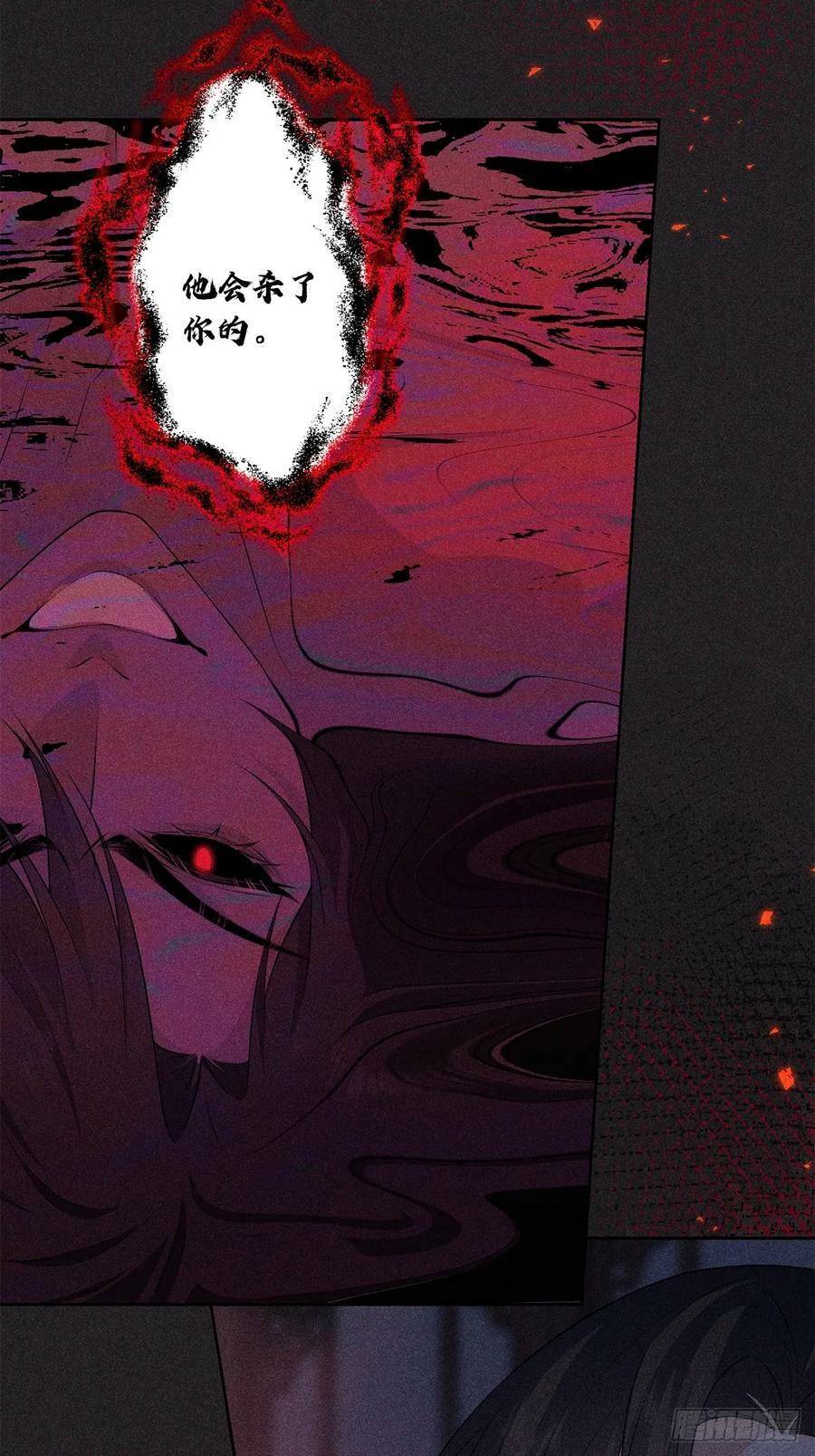 025自愿13