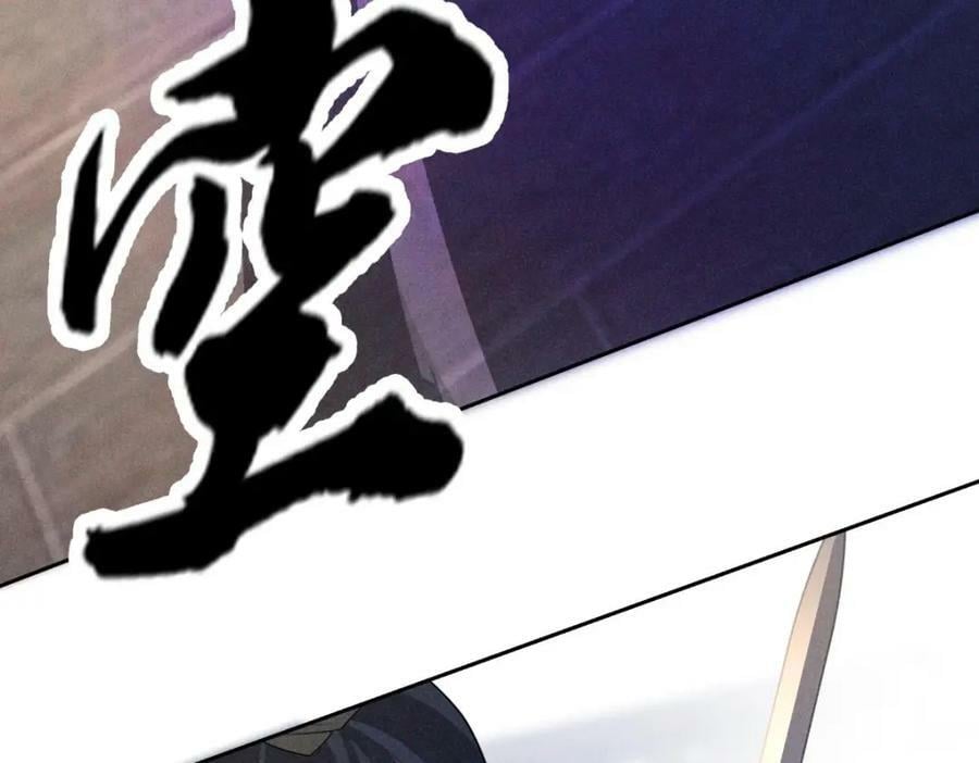 034全部81