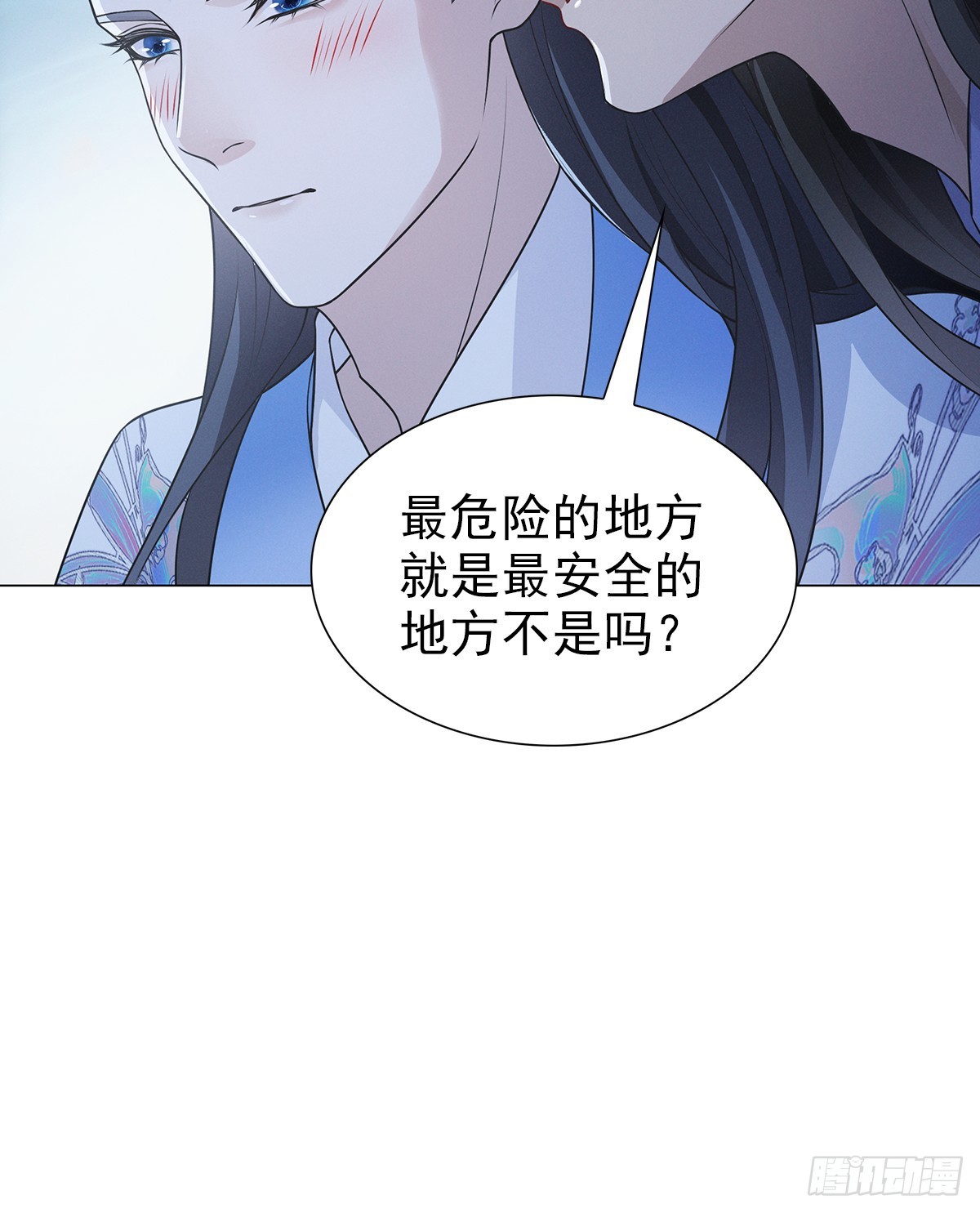 第三话 一起18