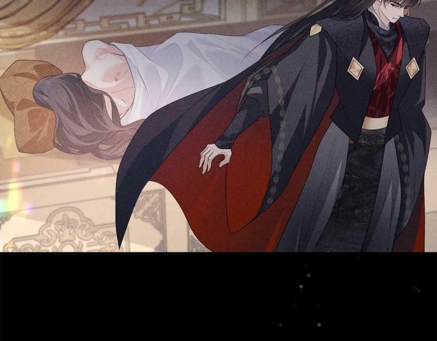 031贪念63