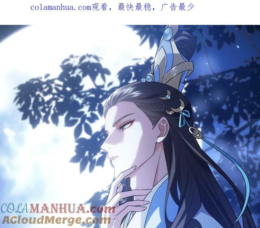 027伤害0