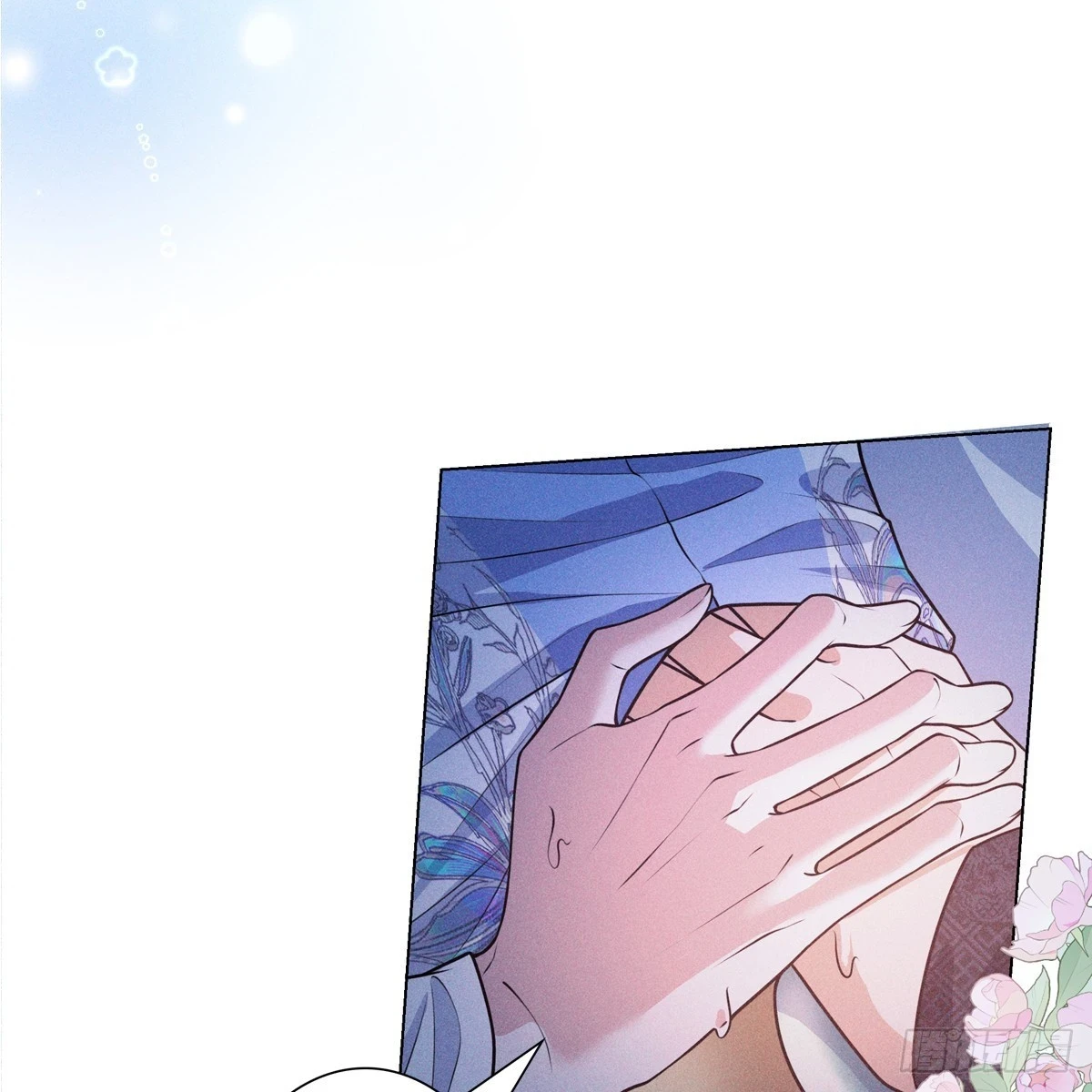 017辜负9